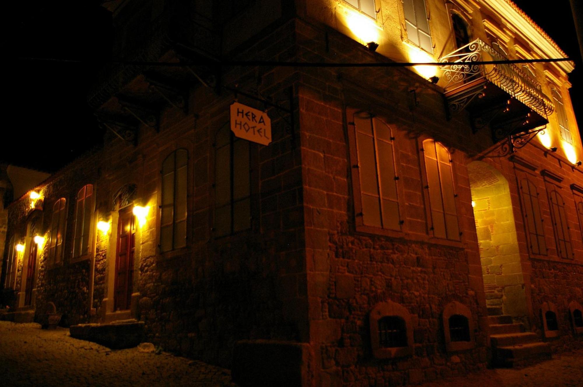 Hera Hotel Bergama Exterior photo